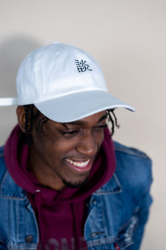 Kanji Hat (White)