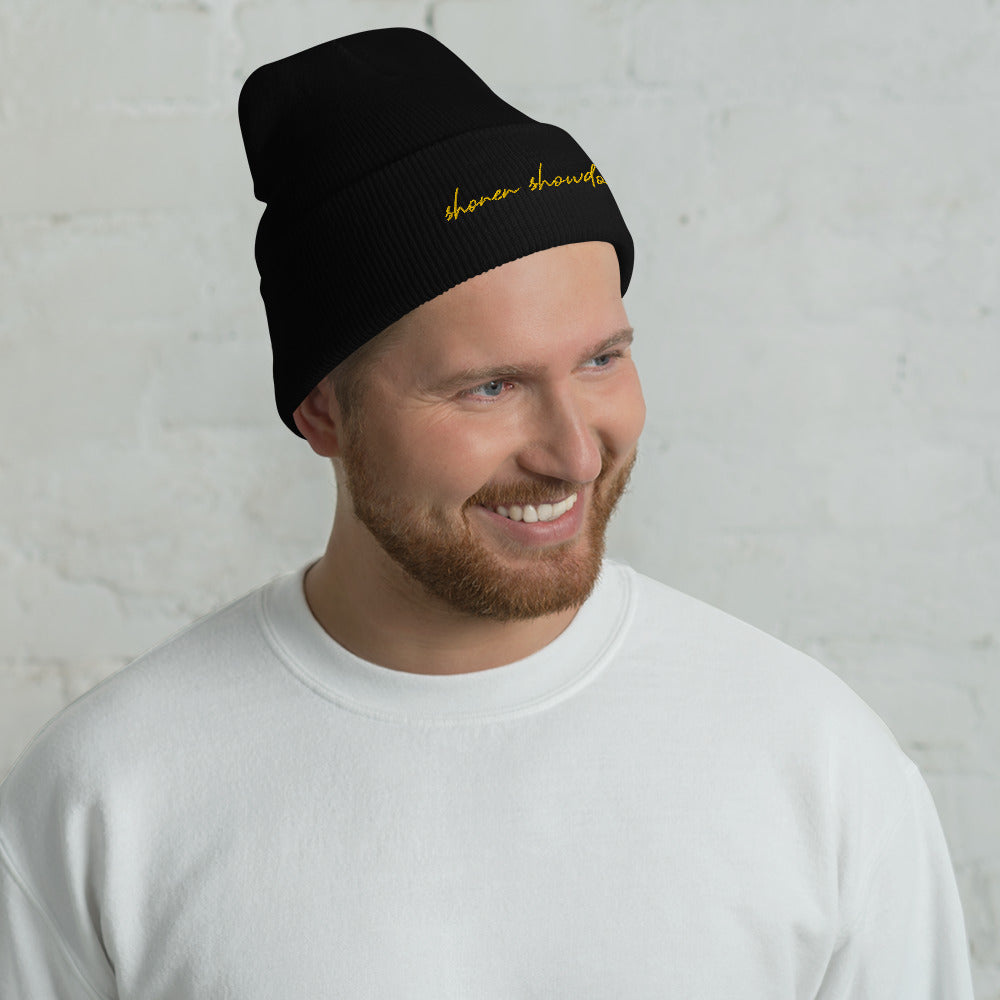 Shonen Showdown Beanie (Black & Gold)